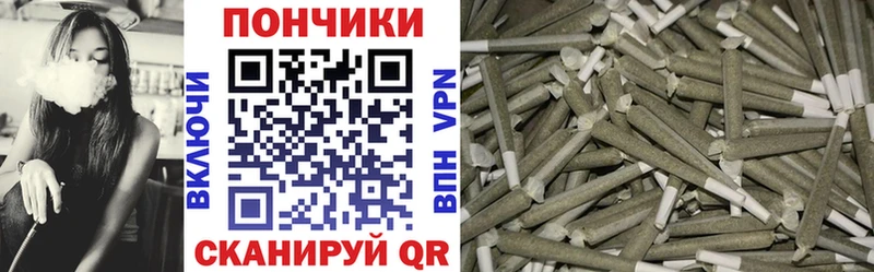 Купить ГАШ  Канабис  АМФ  Меф  Почеп