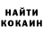 Кетамин ketamine Matt Hugenberg