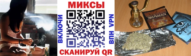 Бутират BDO  Купить  Почеп 
