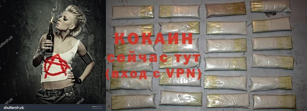 скорость Кулебаки
