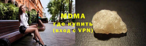 apvp Кукмор