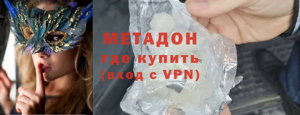 скорость Кулебаки