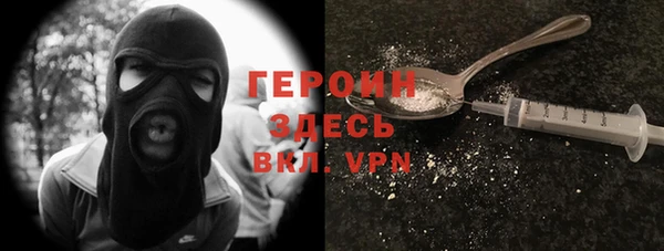 apvp Кукмор