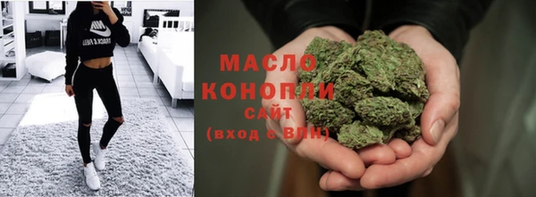 скорость Кулебаки