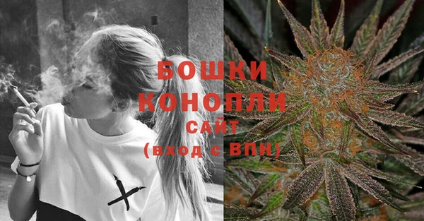 марки lsd Куйбышев