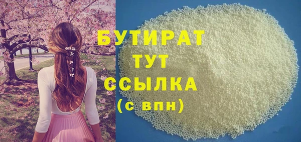 марки lsd Куйбышев