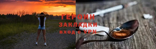 apvp Кукмор