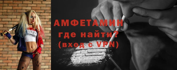 apvp Кукмор