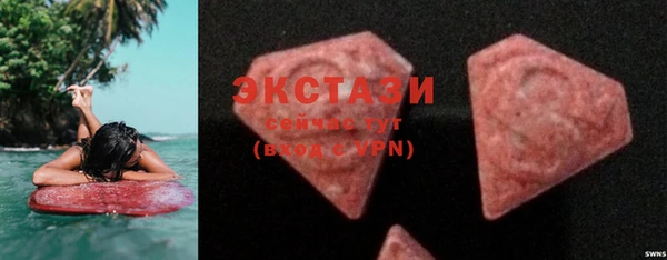 apvp Кукмор