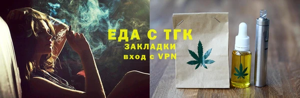 скорость Кулебаки