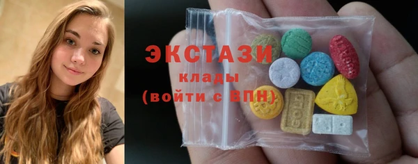 скорость Кулебаки
