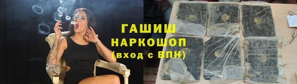 скорость Кулебаки