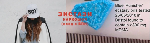 apvp Кукмор