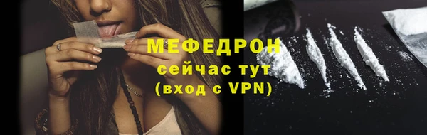 apvp Кукмор