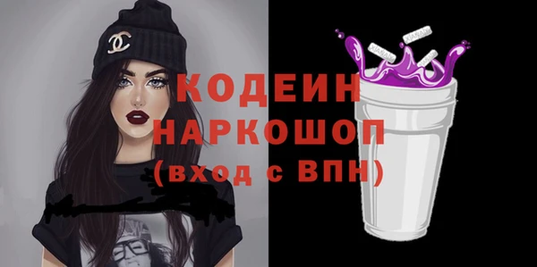 скорость Кулебаки
