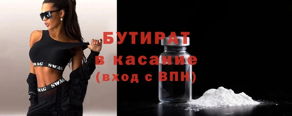 скорость Кулебаки