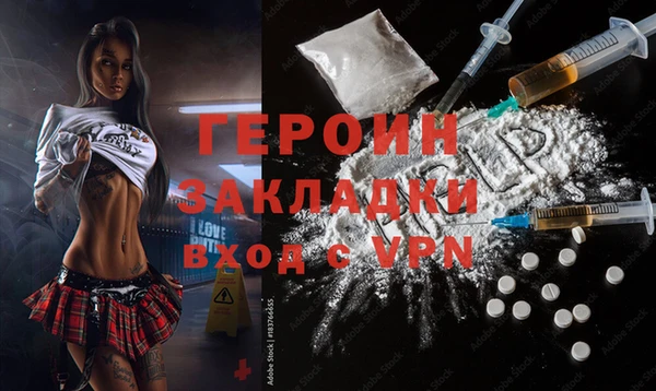 марки lsd Куйбышев