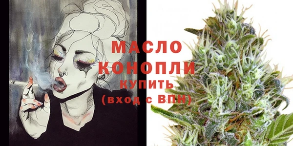 apvp Кукмор