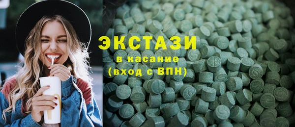 скорость Кулебаки