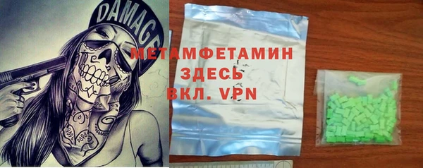 марки lsd Куйбышев