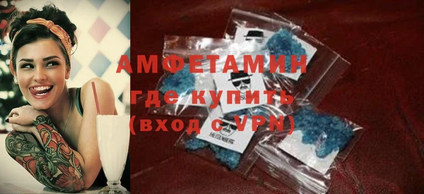 марки lsd Куйбышев