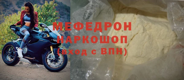 марки lsd Куйбышев