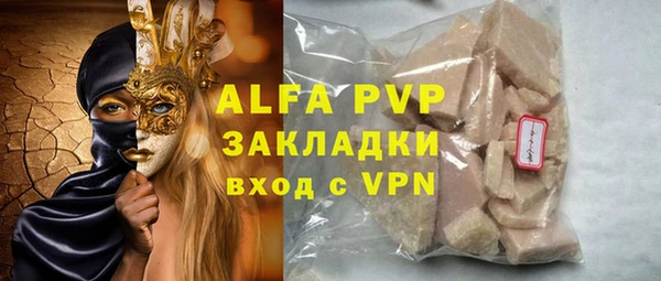 скорость Кулебаки