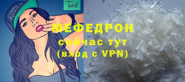 apvp Кукмор