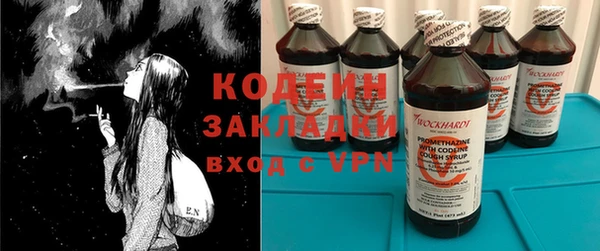 скорость Кулебаки