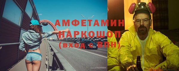 скорость Кулебаки