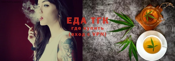 apvp Кукмор