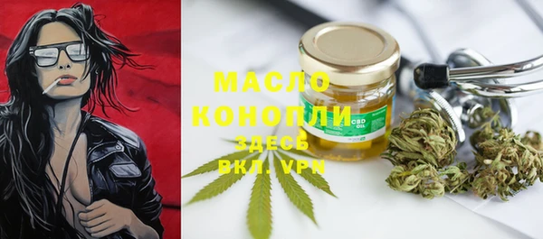 скорость Кулебаки