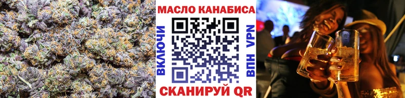 Дистиллят ТГК жижа  Купить закладки  Почеп 